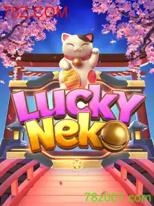 Explorando as Emoções e Aventuras de LuckyNeko